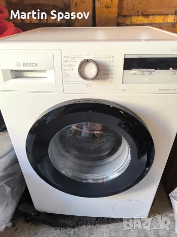 Bosch WAN24063BY