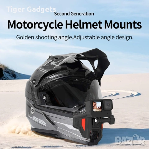 TELESIN Motorcycle Helmet Chin Mount (2nd Generation) – стойка за action camera за каска на мотор, снимка 3 - Аксесоари и консумативи - 54659380