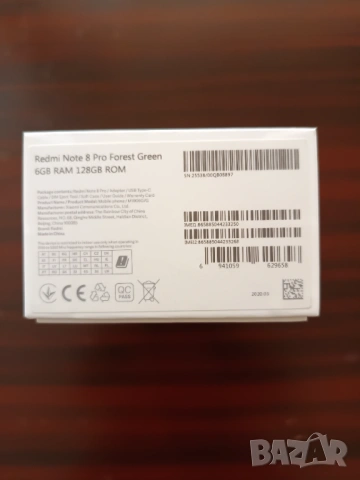 Xiaomi Redmi Note 8 Pro (6/128GB) + Подарък протектор за Note 13 , снимка 3 - Xiaomi - 54179437