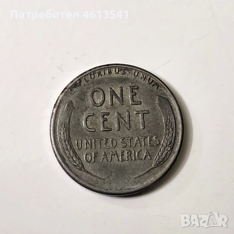 $1ц от 1943г, снимка 2 - Нумизматика и бонистика - 54383065