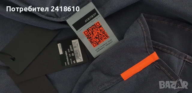 Roberto Ricci Design RRD Made In Italy Stretch Mens Size 46 / S НОВО ! ОРИГИНАЛ! Мъжка Риза!, снимка 3 - Ризи - 53949113