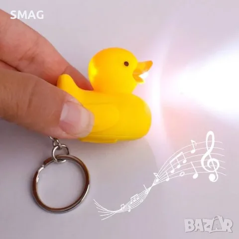 Ключодържател жълто патенце със звук и светлина 4 см_1255666