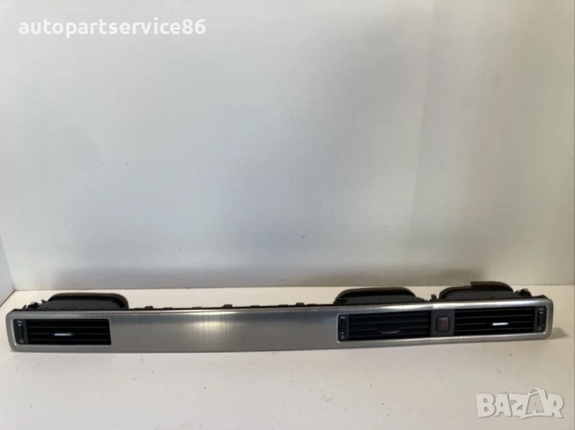 Централен въздушен вентилатор/отвор за въздух за Volvo S80 2400CC (2009) 30643315