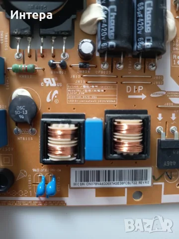 Захранване L32F_ESM за Samsung UE32H5500AW, снимка 2 - Части и Платки - 55394413
