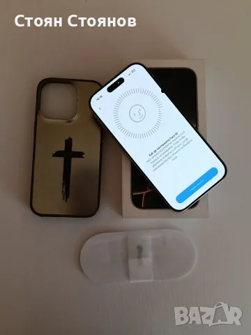 Възможен бартер/Iphone 16 Pro Natural Titanium , снимка 9 - Apple iPhone - 55540895