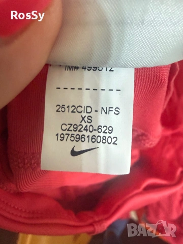 Дамски клин Nike , снимка 8 - Клинове - 55073034