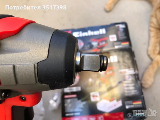 Hoв гайковерт Einhell 18V, снимка 7 - Винтоверти - 55529932