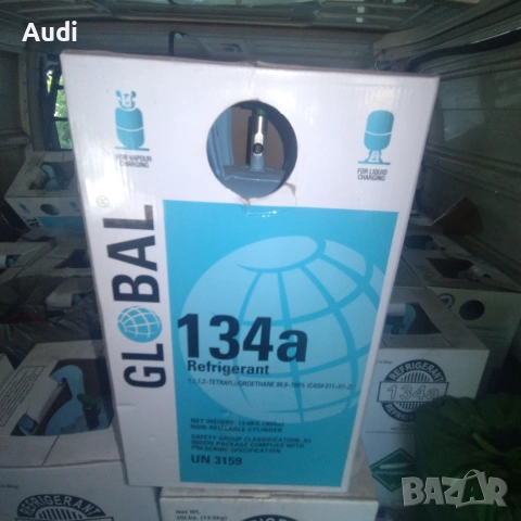 Продавам 77 броя бутилки за фреон R134a Refrigenerat Arcticool, снимка 11 - Други - 51769648