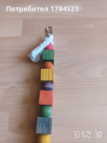 Играчка за папагали. , снимка 2 - За птици - 54688856