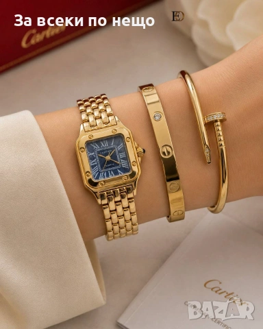 Cartier Дамски Комплект Часовник С Гривни - Различни Модели Код SK1732, снимка 7 - Подаръци за жени - 54975709