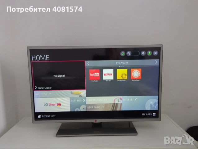 LG телевизор 32 инча Smart TV Full HD