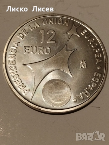 Испания 12 евро 2002г., снимка 3 - Нумизматика и бонистика - 54959113