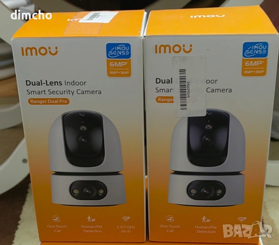 Imou Ranger Dual Pro 6MP, снимка 4 - IP камери - 54069276