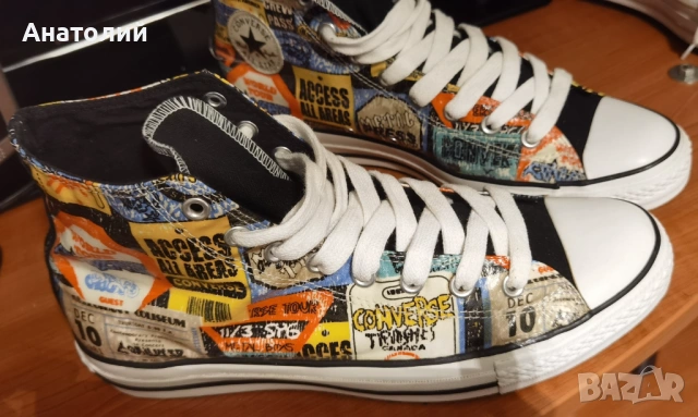 Продавам мъжки кецове Converse