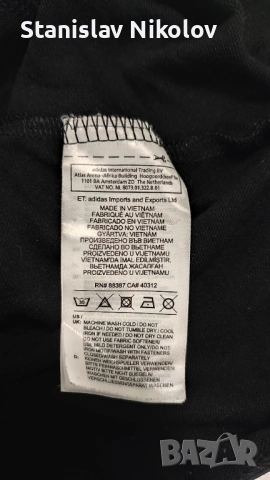 Горнище Белгия х Адидас 2018/19, Size M, снимка 3 - Спортни дрехи, екипи - 54526244