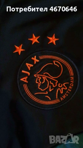 Анцунг горнище Ajax Amsterdam - тениска Barcelona pink , снимка 3 - Футбол - 54324028