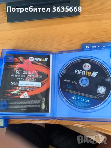 Търся бартер за FIFA 14,15,16, снимка 2 - Игри за PlayStation - 55280026