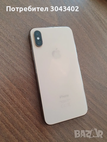 iPhone XS 64GB, снимка 3 - Apple iPhone - 54450228