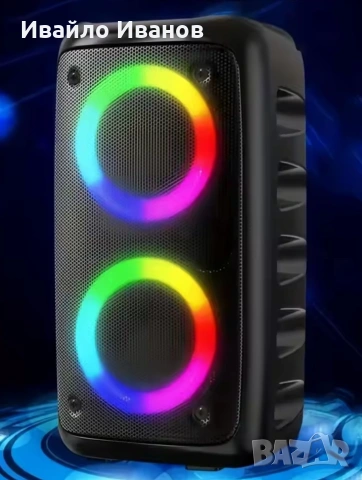 караоке блутут колонка с два микрофона + FM, TWS, RGB