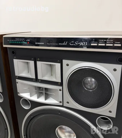 🔈ТОП колекционерски четирилентови тонколони PIONEER CS-903 - 150W-300W - 8 ома - бас 16 инча🔈, снимка 3 - Тонколони - 55666786