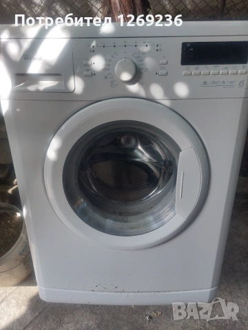 Пералня Whirlpool на части