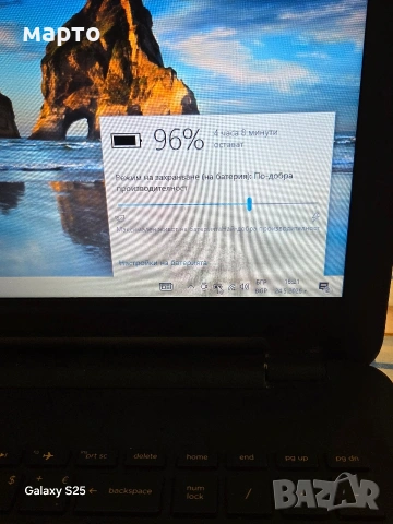 HP 15-ac111nu, снимка 7 - Лаптопи за дома - 54660574