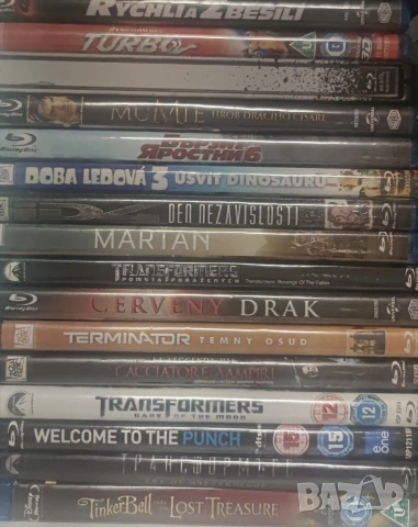 Blu-ray -Филми без бг субтитри 