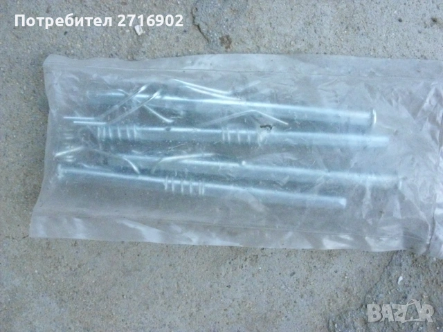 продавам шпилки за предни спирачки за Лада, снимка 2 - Части - 55191716