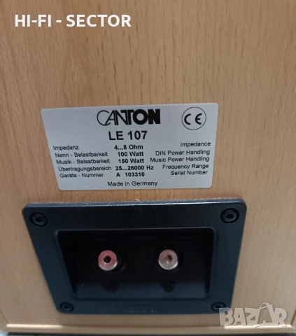 Canton тонколони , снимка 5 - Тонколони - 54947922