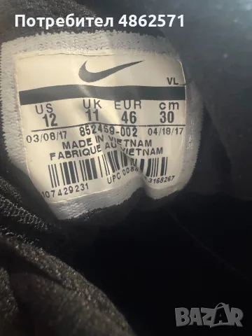 Nike DOWNSHIFTER, снимка 3 - Маратонки - 55645791