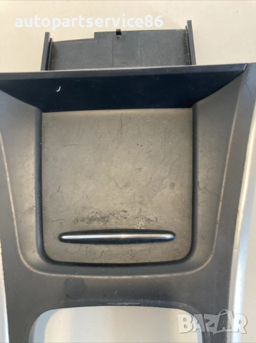 Лост за скоростен селектор преден за Mercedes B Class W245 B170 (2008) A1696803839, снимка 3 - Части - 54179250