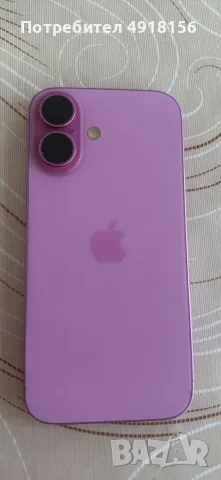iPhone 16,256GB, снимка 2 - Apple iPhone - 55656411