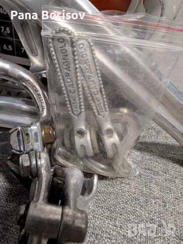 Ретро Шосеен Монтаж Campagnolo Super Record 70те/80те, снимка 10 - Части за велосипеди - 55258152