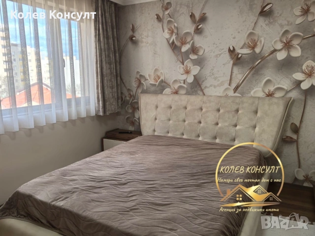 Апартамент ново СТРОЙТЕЛСТВО град Хасково, снимка 4 - Апартаменти - 54134106