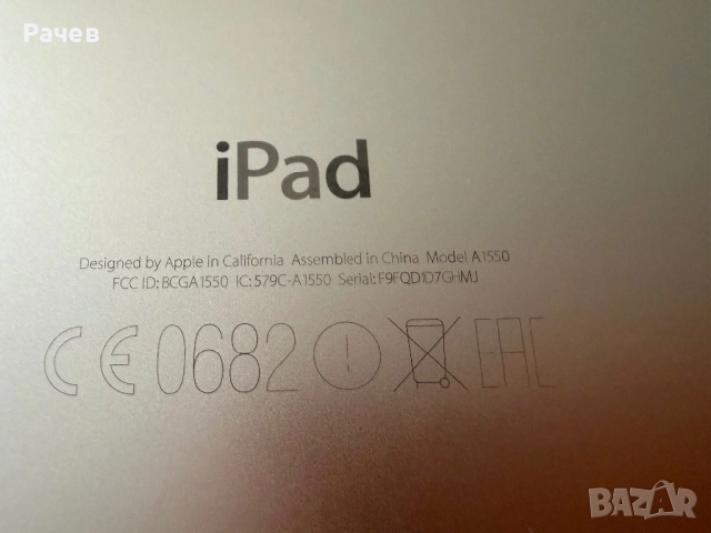 Ipad mini 4, 16, LTE, снимка 5 - Таблети - 54858326