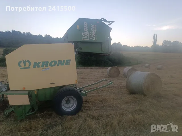 Качествени ролонни бали, снимка 3 - За селскостопански - 55500676
