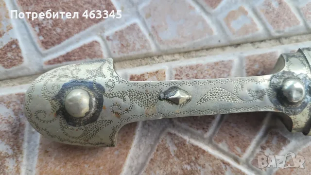 Нож, кама, кинжал, снимка 4 - Антикварни и старинни предмети - 55365457