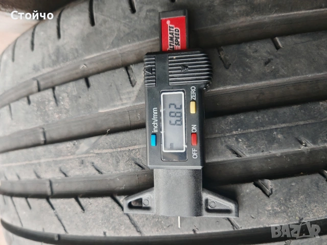 4бр летни гуми Дебика престо 225/45/17