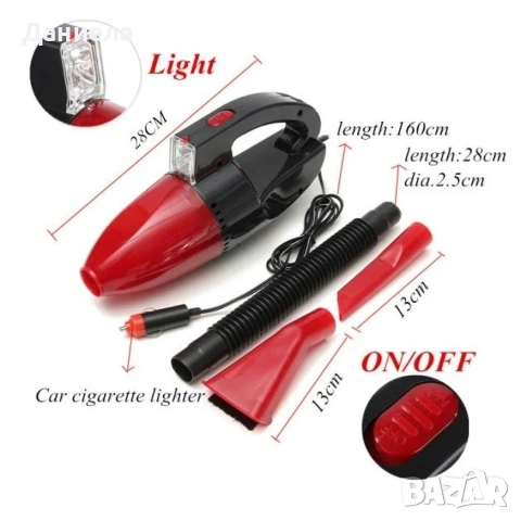 Малка и компактна прахосмукачка за кола CAR VACUUM CLEANER, снимка 4 - Аксесоари и консумативи - 54822277