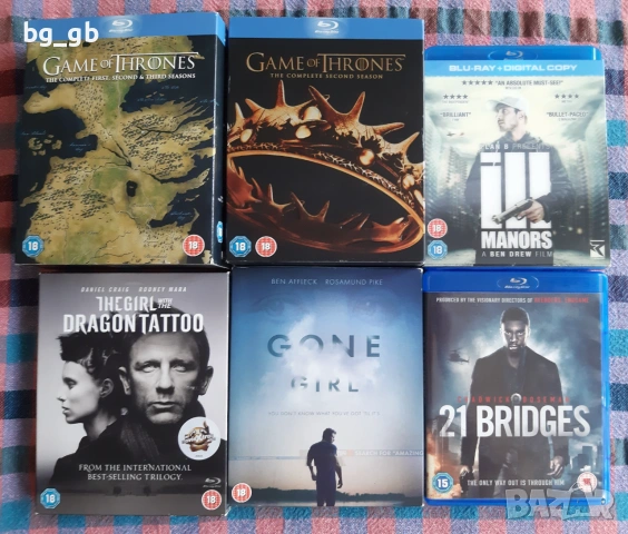 Различни Blu-Ray филми, снимка 2 - Blu-Ray филми - 55058858