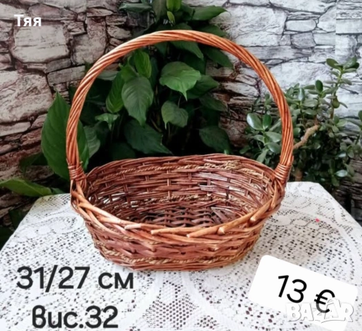 Плетени кошници, снимка 3 - Декорация за дома - 54605335