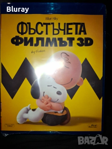 Блурей 15-25€, снимка 12 - Blu-Ray филми - 54430406