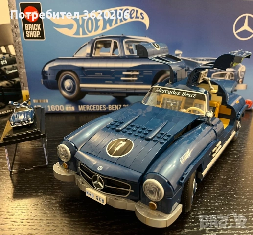 Hot Wheels Mercedes brick