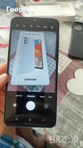 Samsung Galaxy A23 5G - 4/64, идеално работещ., снимка 15 - Samsung - 55702510
