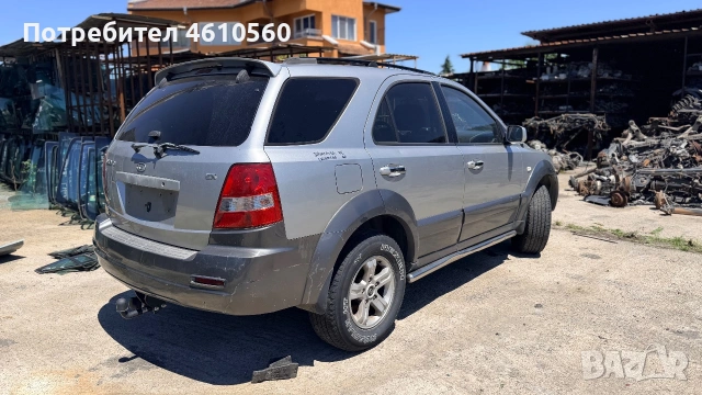 Kia Sorento 2.5 CRDI на части, снимка 3 - Автомобили и джипове - 55003680