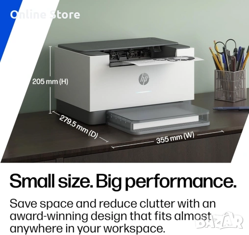 HP LaserJet M207dw безжичен черно-бял лазерен принтер с двустранен печат, снимка 9 - Принтери, копири, скенери - 54176381