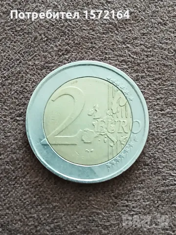 Монета 2 евро Олимпиада 2004 Атина, снимка 2 - Нумизматика и бонистика - 55422053