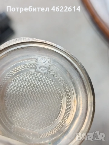 СРЕБЪРЕН ДЖОБЕН ЧАСОВНИК , снимка 4 - Джобни - 54280042