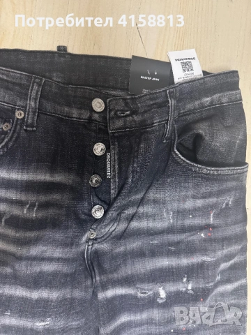 Мъжки дънли DSQUARED2, снимка 5 - Дънки - 54147112