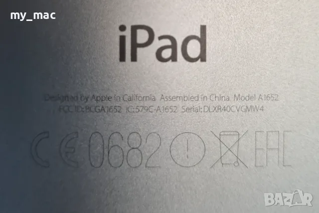 Apple iPad Pro 12.9-inch (1st generation) with Wi-Fi + Cellular connectivity, снимка 4 - Таблети - 55478136